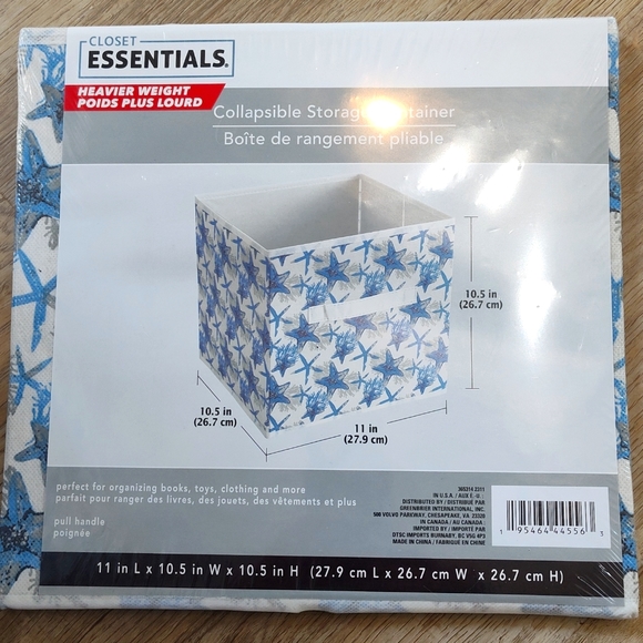 4/$13 Closet storage container - Picture 4 of 4